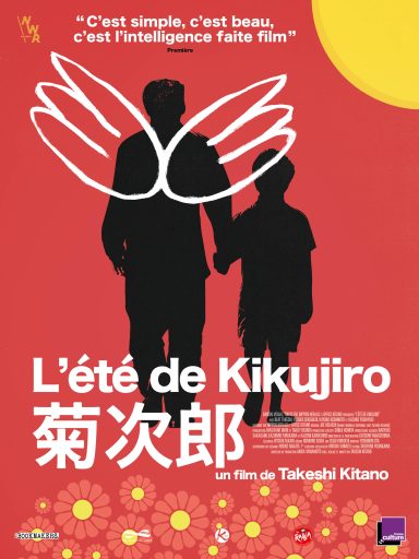 L'été de Kikujiro Takeshi Kitano
