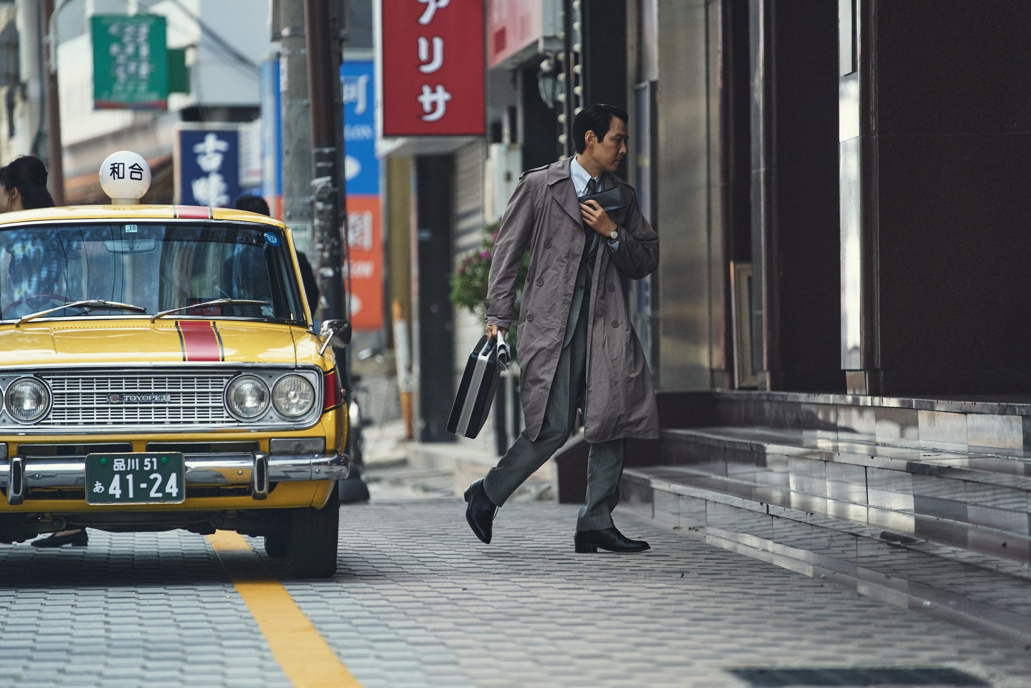 HUNT LEE JUNG-JAE lee Jung-jae kim nam-gil song young-chang