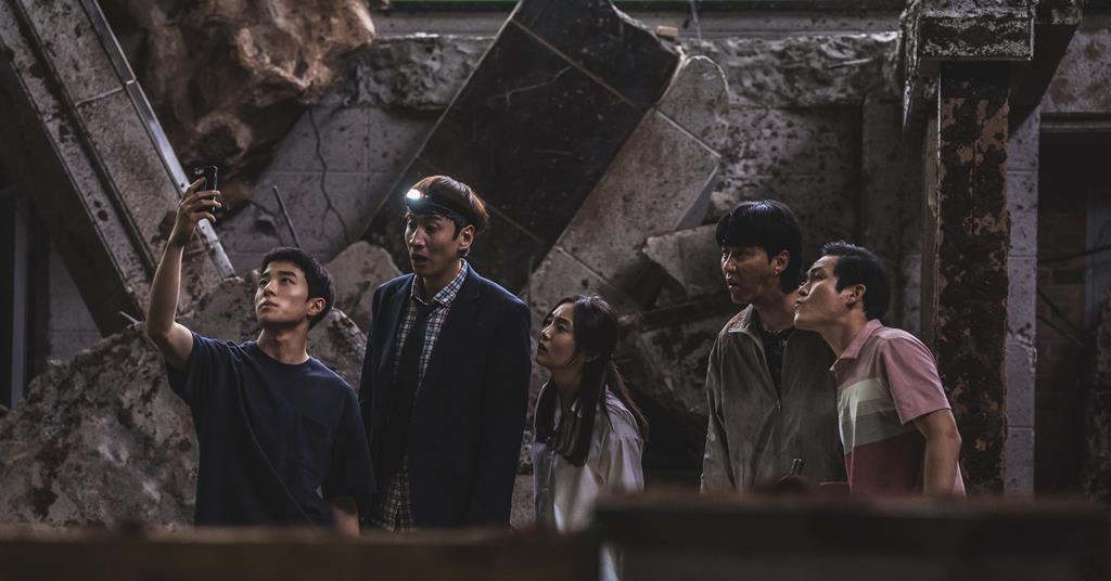 500 mètres sous terre Skinhole Kim ji-hoon Seung-Won Cha Seong-gyoon Kim Kwang-Soo Lee