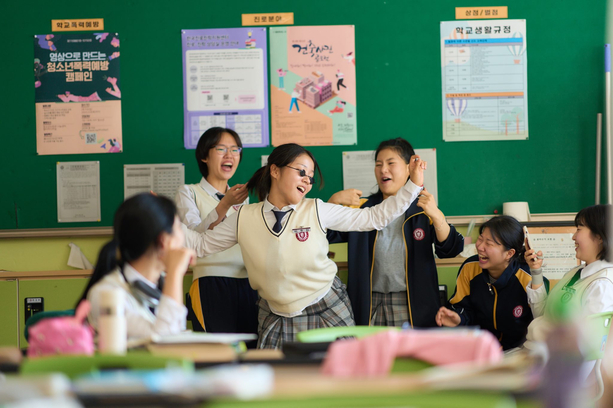 World of Love Yoon Ga-eun